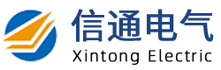 淮安信通電氣有限公司-您好！歡迎光臨淮安信通電氣有限公司，我們竭誠(chéng)為您服務(wù)！